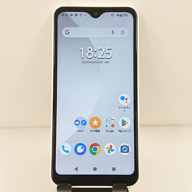 arrows We FCG01 au ホワイト 送料無料 本体 c12727 - メルカリ