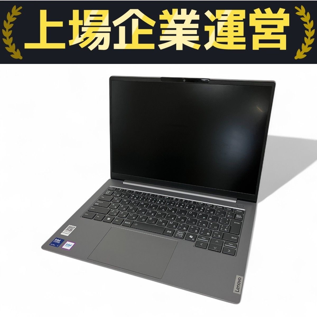 レノボLenovoノート14インチ i7 メモリ16GB SDD512 GB ThinkPad Lenovo レノボ 14インチ2KノートPC T480S Core i7
