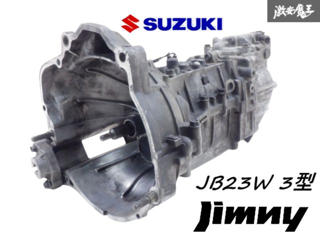 【実働外し】 スズキ 純正 JB23W ジムニー 3型 K6A 5MT 5速 マニュアル トランス ミッション JM23W AZオフロード 即納 棚K-1