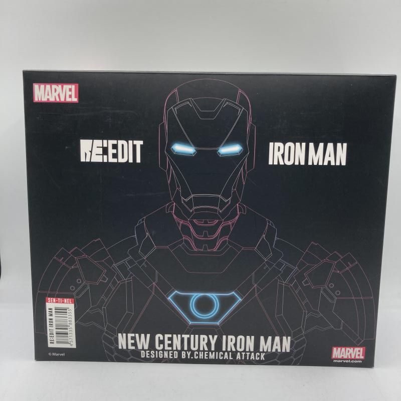中古】NEW CENTURY IRON MAN アイアンマン RE:EDIT IRON MAN #09[90]
