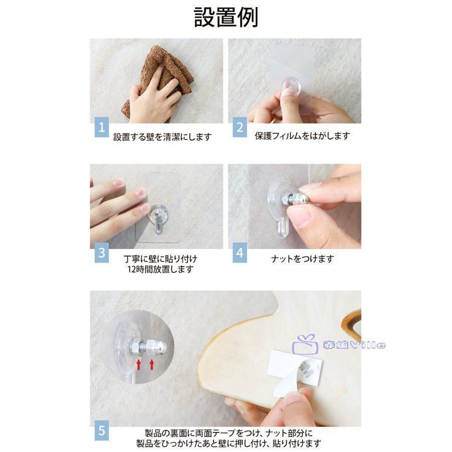 壁打ち君 エバーラケット バドミントン用練習器具 送料込み