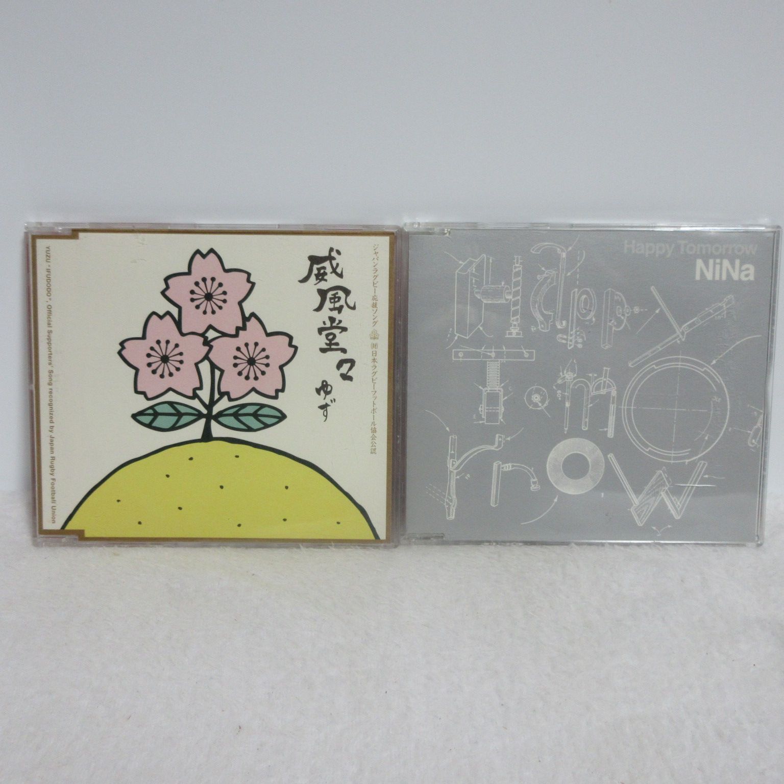 CD】邦楽シングルCD 8枚 | 氷室京介/NINA/ゆず/CHEMISTRY/純烈