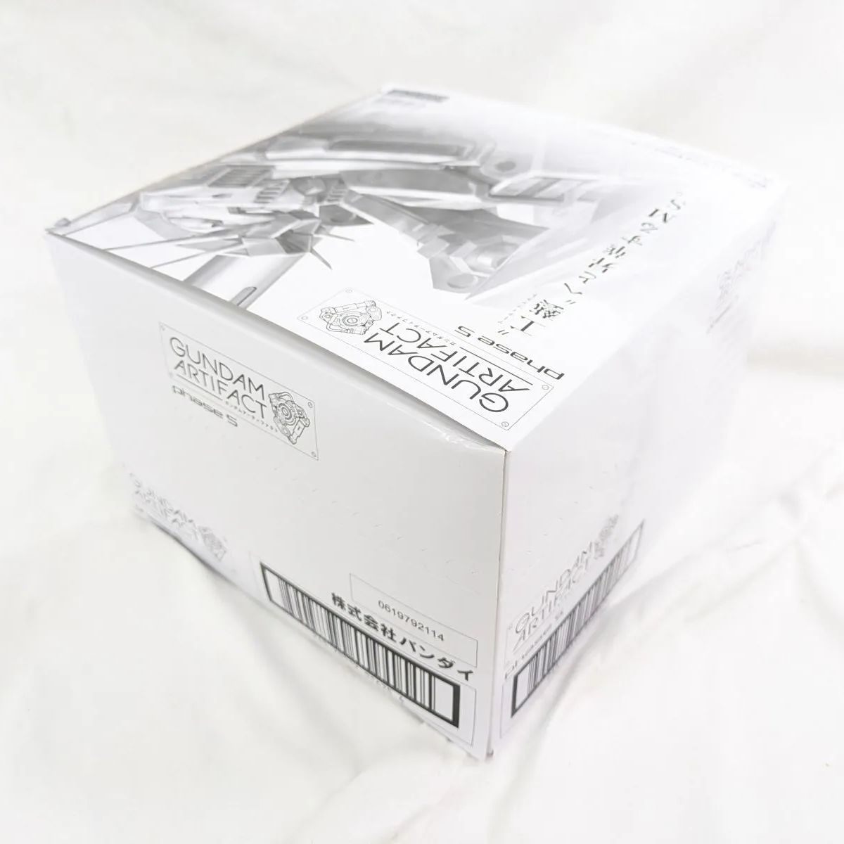 B06)未開封 ガンダム アーティファクト 第5弾 10個入BOX 全5種