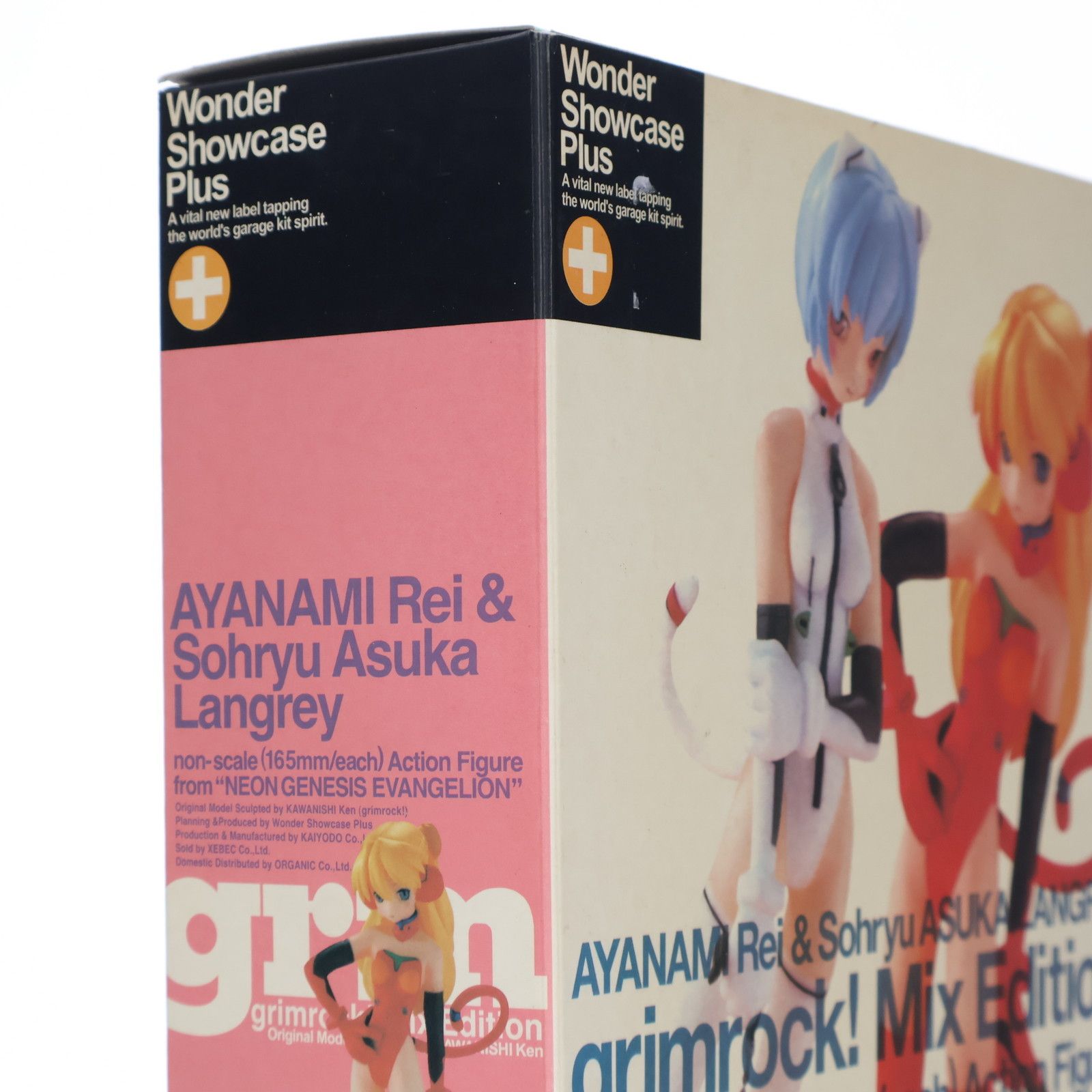 Amazon.co.jp: 海洋堂 WSC+ 新世紀エヴァンゲリオン 綾波レイ&惣