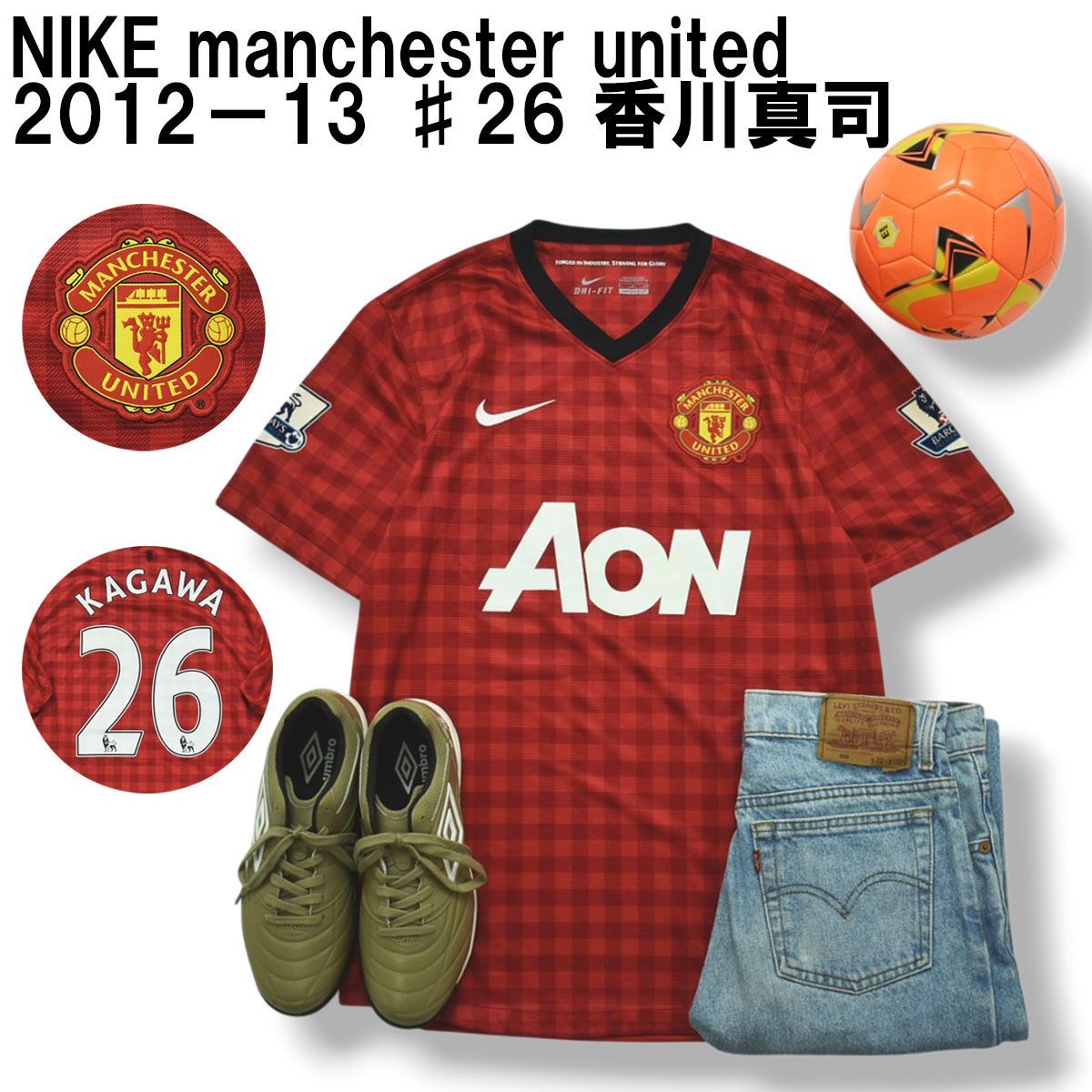 Nike マンチェスター・ユナイテッド ゲームシャツ ナイキ NIKE マンチェスターユナイテッド manchester united