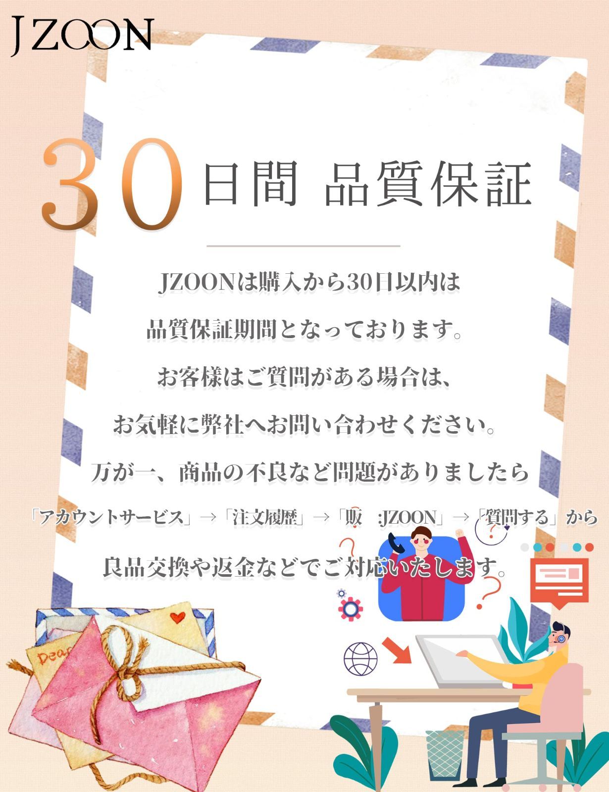 【大人気】前撮り ヘアアクセサリー 振袖 シルバー 卒業式 ゴールド 結婚式 ロープ 和装 人気 袴 組紐 着物 銀箔 浴衣に 金箔 ブライダル 水引 花嫁 成人式 ヘッドパーツ 髪飾り J0010 [JZOON]