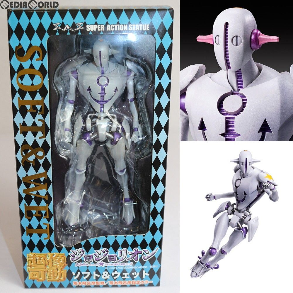 超像可動 56.ソフトu0026ウェット(荒木飛呂彦指定カラー) ジョジョの奇妙な冒険 第八部 ジョジョリオン 完成品 可動フィギュア メディコス・エンタテインメント