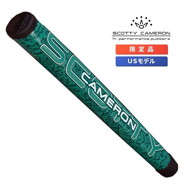 スコッティキャメロン マスターズ マタドール ミッドサイズ パター グリップ ローリング グリーン スコッティ クルー Scotty Cameron Grip MID キャメロン