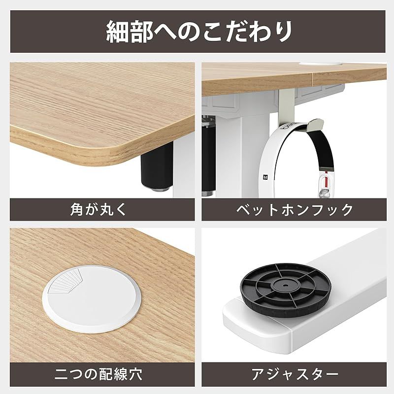 2モーター 車用品・バイク用品 Sunon 昇降デスク 電動 スタンディング