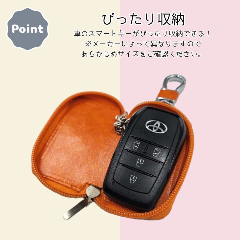 OJAGAキーケース チャーリー OJAGAキーケース チャーリー OJAGA DESIGN SNOOPY チャーリー