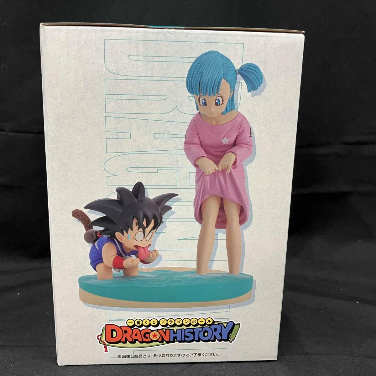 ラストワン賞 孫悟空&ブルマ Revible Moment 一番くじ ドラゴンボール