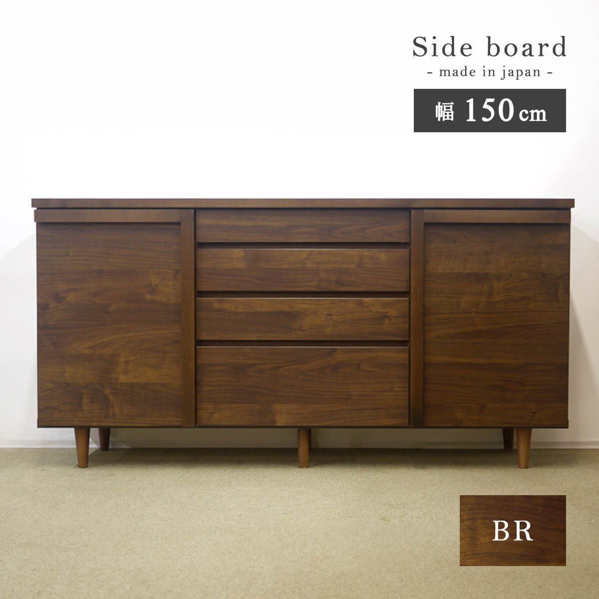 北欧 アンティーク キャビネット チェスト 格子 オーク ガラス 脚付き