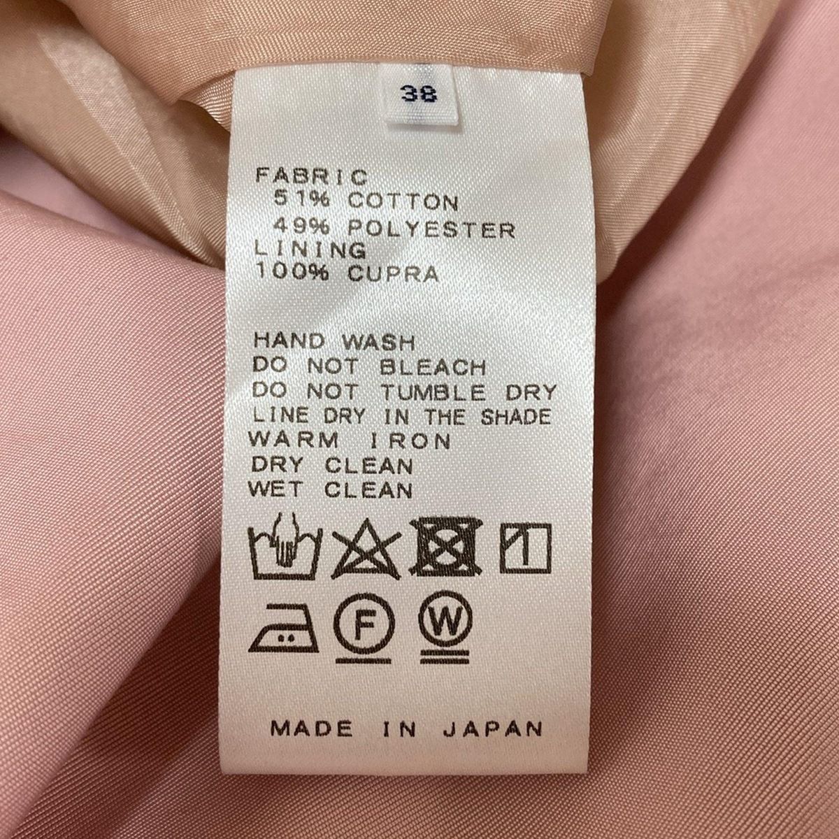 IENA(イエナ) スカート サイズ38 M レディース - ピンク ひざ丈