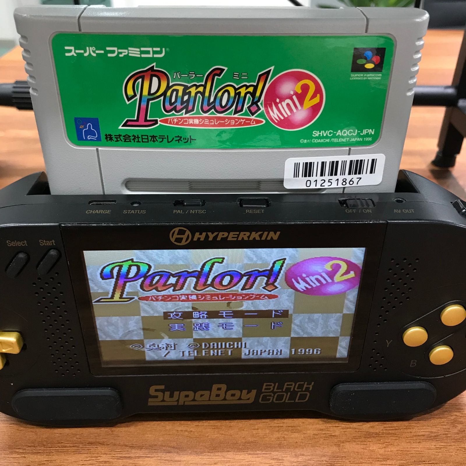 動作確認済】Parlor! Mini2 パチンコ実機シミュレーションゲーム