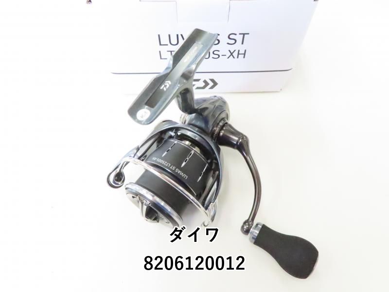 ダイワ 24 ルビアス LT2500S 社外品リールケース付き
