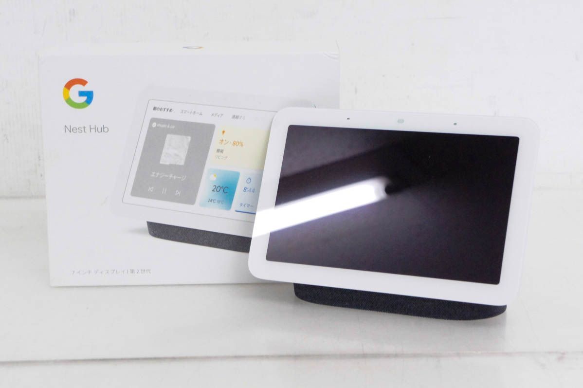 Amazon.com: Google Nest Hub 7” Smart Display with Google