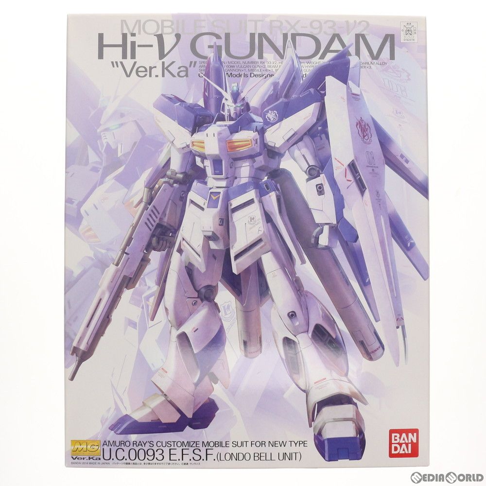 MG 1/100 RX-93-ν2 Hi-νガンダム Ver.Ka 機動戦士ガンダム 逆襲