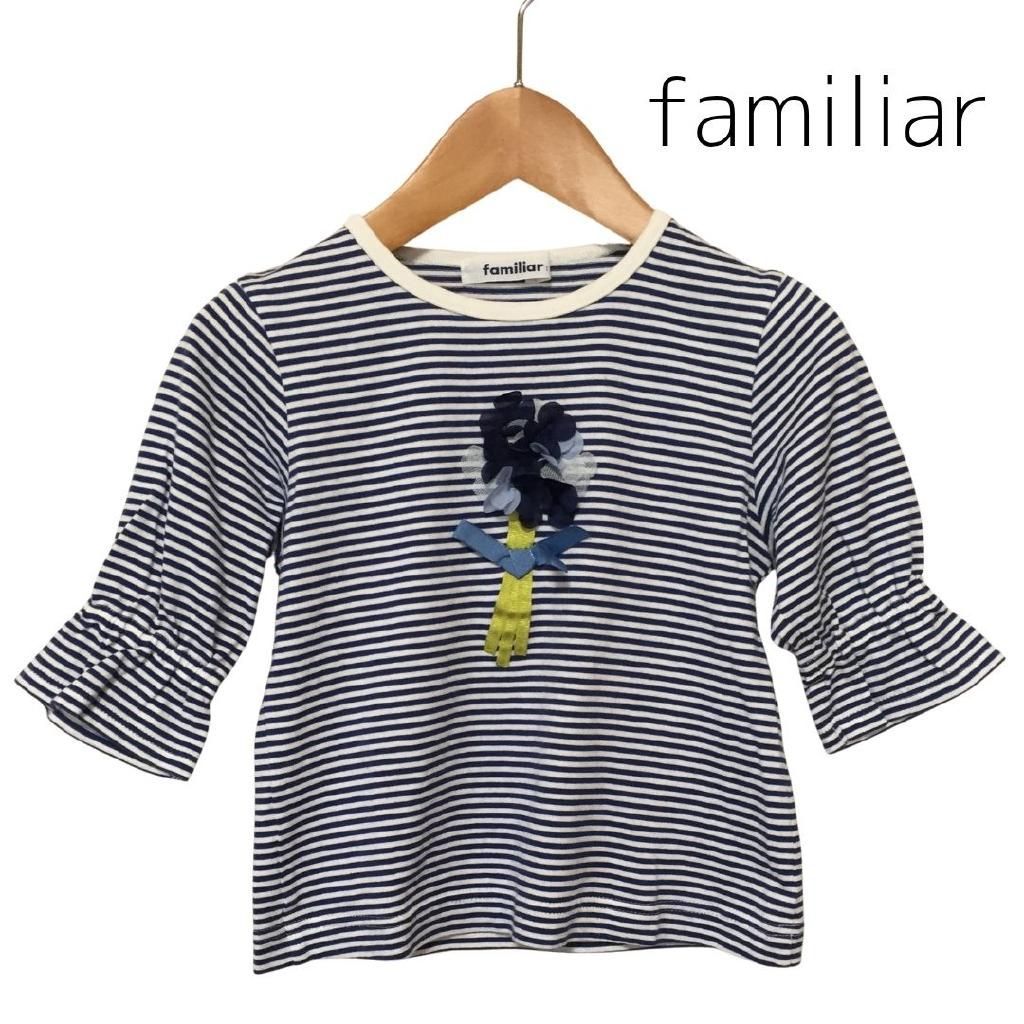 ファミリア トップス 110 familiar Tシャツ 110cm トップス ファミリア カットソー 送料