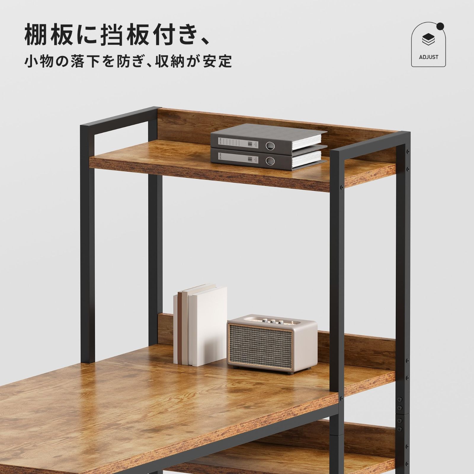 YeTom パソコンデスク 机 pcデスク 右棚左棚 幅100cm ラック付きデスク 勉強机 ワークデスク 本棚付き オフィスデスク ビンテージ