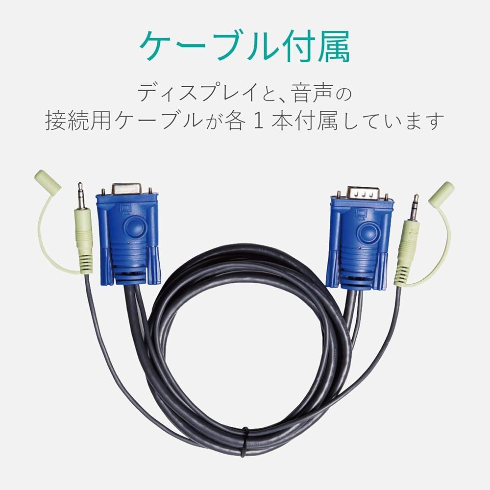 エレコム