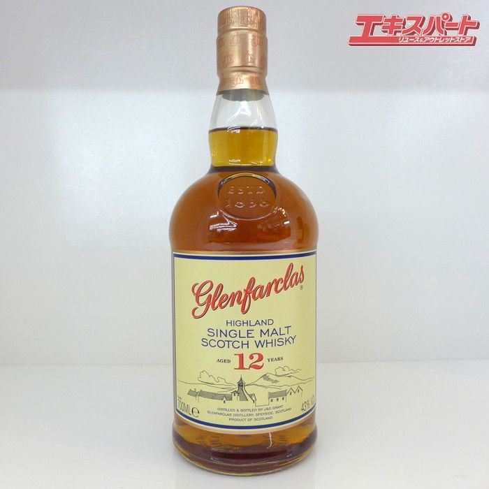 飲料・酒 未開栓 GLENFARCLAS グレンファークラス 12年 シングルモルト
