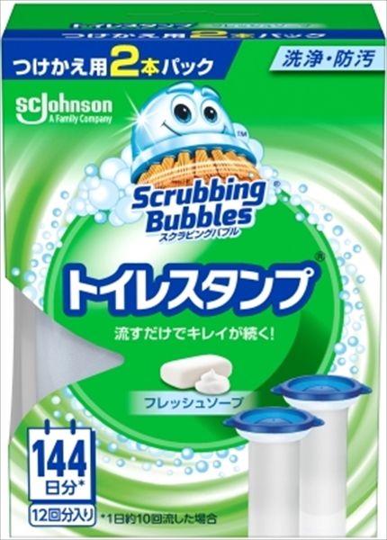 まとめ買い-12点セット スクラビングバブル トイレスタンプ フレッシュソープ替え２Ｐ 住居洗剤 トイレ用