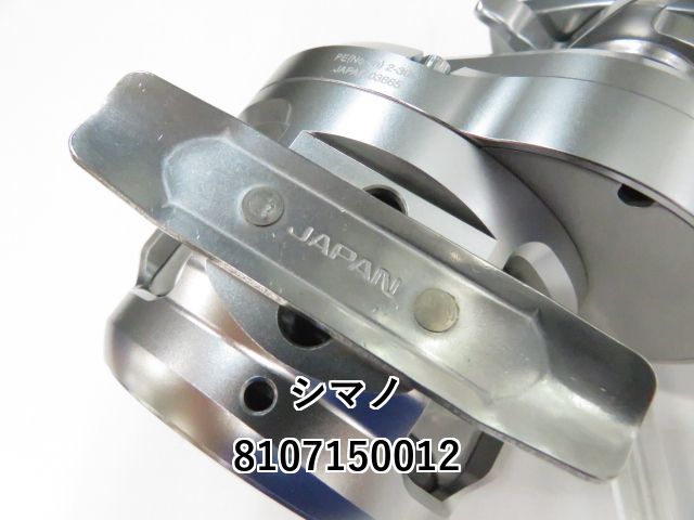 17 オシアジガー 1000HG シマノ(SHIMANO) 17オシアジガー 1000HG ☆セール特別割引品