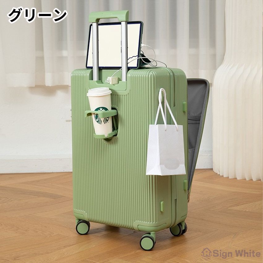 スーツケース