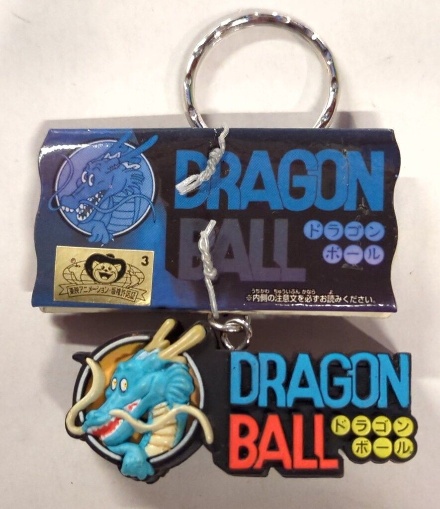 バンプレスト ハイクオリティキーホルダー テーマ