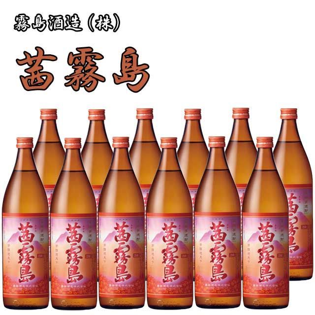 茜霧島 25度 900ml×12本セット 芋焼酎 霧島酒造【送料無料】※北海道・東北地区は、別途送料1000円が発生します。