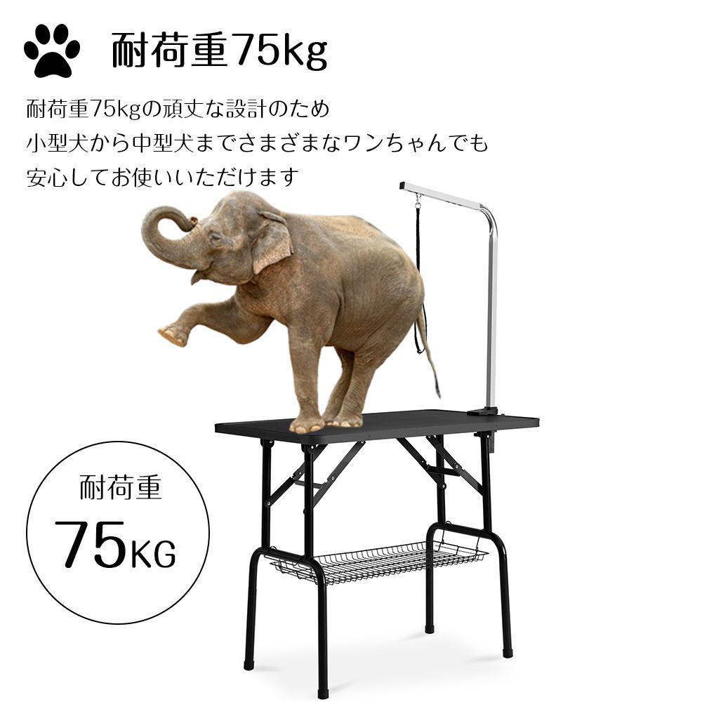 カット
