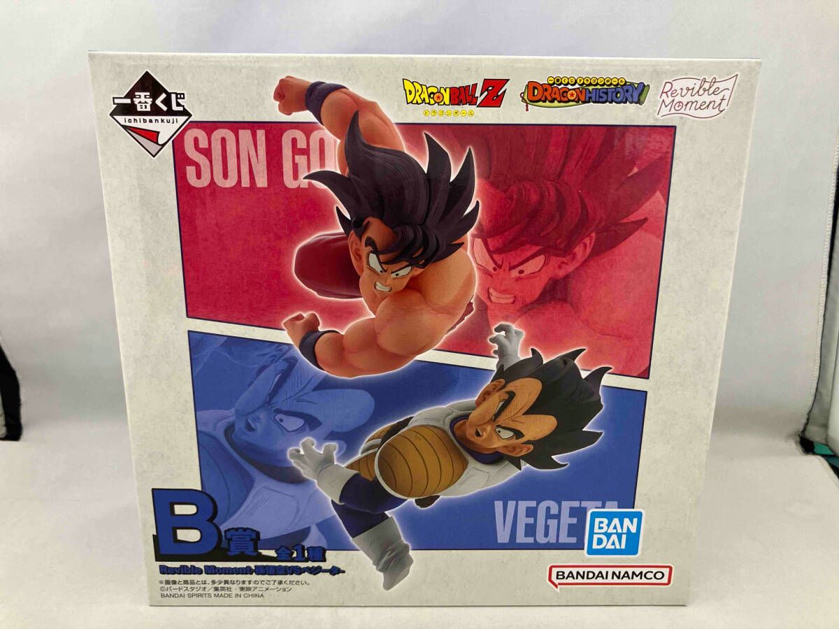ドラゴンボール - ドラゴンボール 一番くじ HISTORY B賞 孫悟空 ベジータなど 一番くじ ドラゴンボール DRAGON HISTORY B賞 孫悟空VSベジータ