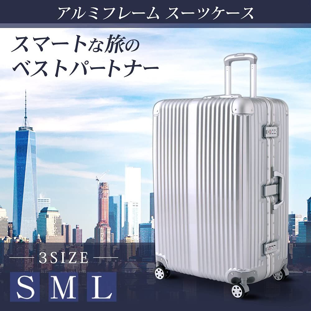 40L 1~3泊