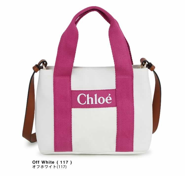 Chloe ハンドバッグ Discover the Best Chloé Handbags of 2024: Elevate Your Style