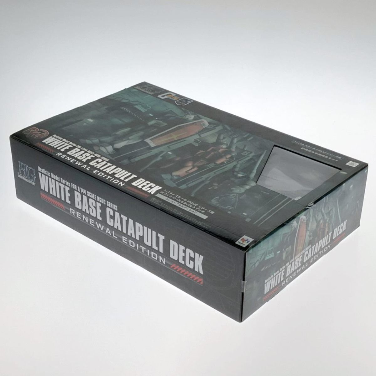 ▽▽メガハウス 1/144 HGUCシリーズ用 ホワイトベースカタパルトデッキ 