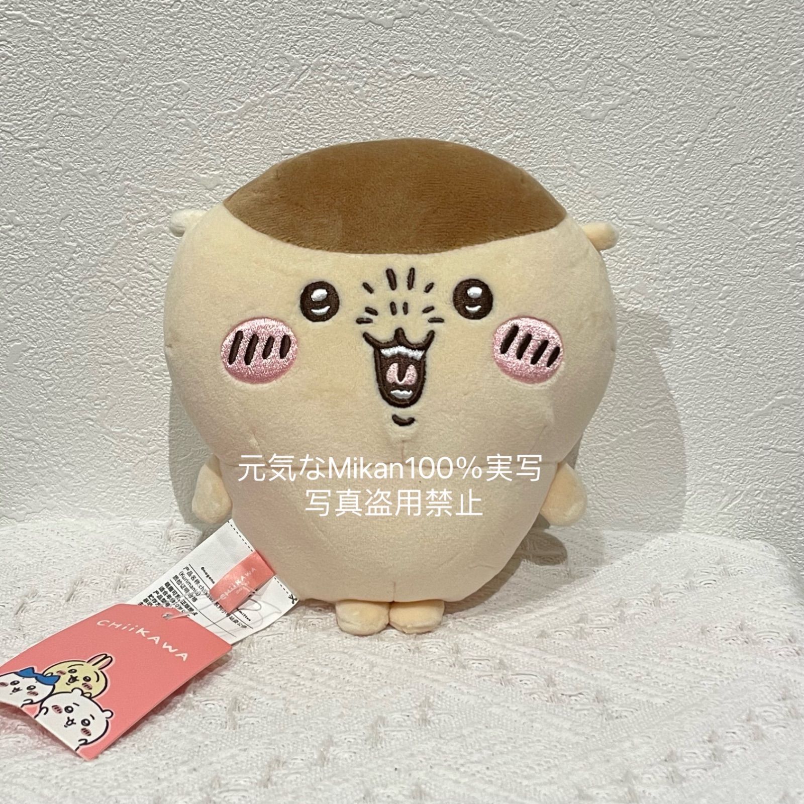 8月新品】Season2 Chiikawa ちいかわ くりまんじゅう Kurimanju