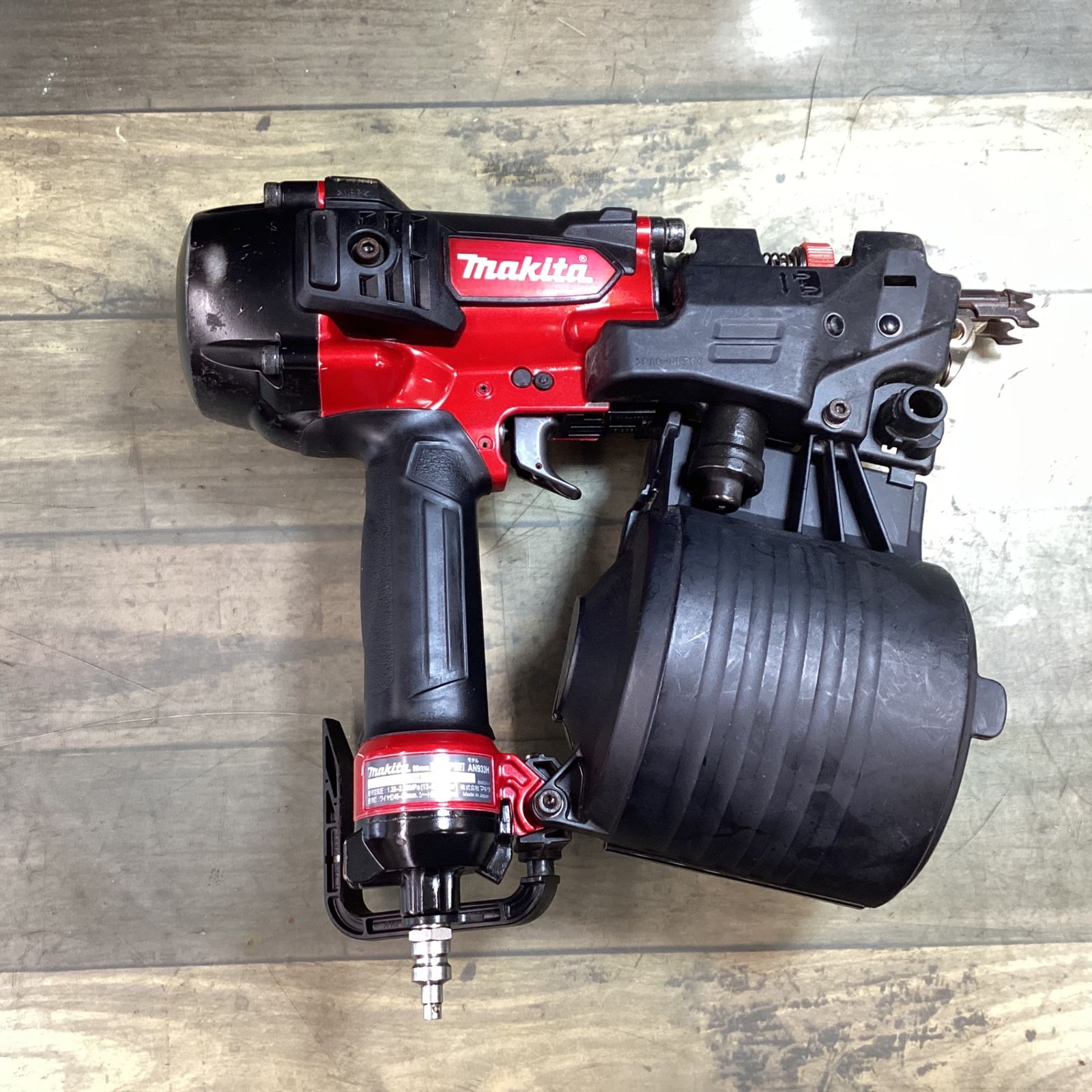 makita マキタ 高圧エア釘打ち機 AN933H マキタ 90mm 高圧エア釘 makita マキタ 高圧エア釘打ち機 AN933H マキタ 90mm 高圧エア釘