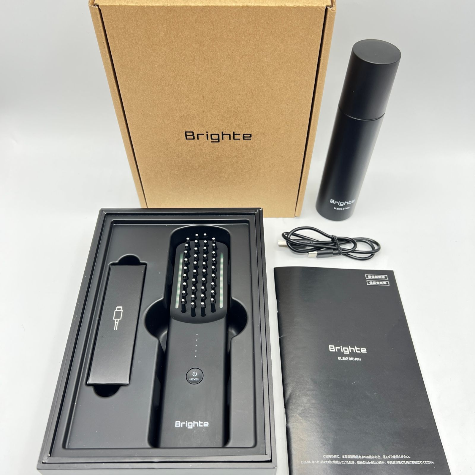 美品 Brighte ELEKI BRUSH ブラック 【公式通販】