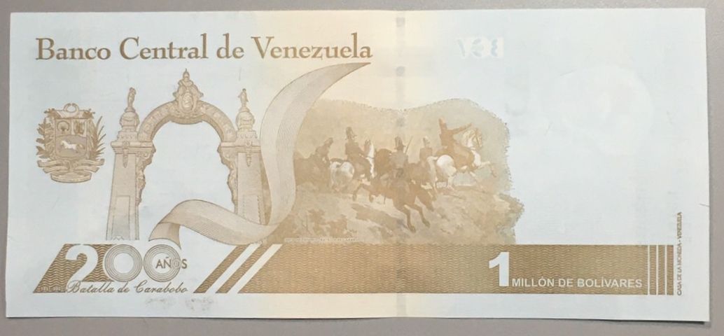 ベネズエラ100万ボリバル 20枚セット 流通紙幣 - メルカリ