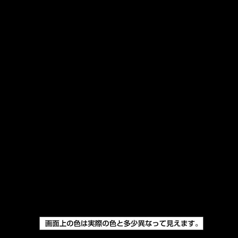 カンペハピオ ペンキ 塗料 油性 つやあり さび止め 速乾性 さびの上から塗れる塗料 高耐久 アクリルシリコン樹脂 サビテクト くろ 0.2L 日本製  00097640021002 - メルカリ