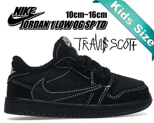 ナイキ ジョーダン ハイドロ 4 レトロNIKE JORDAN HYDRO IV RETRO THUNDER black|tour yellow 532225-017 サンダル ブラック ツアーイエロー サンダー