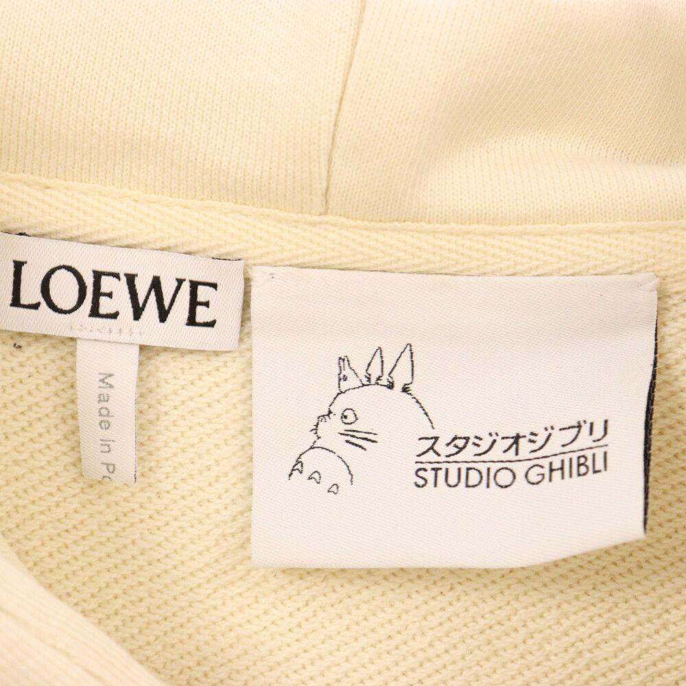 LOEWE (ロエベ) × ハウルの動く城 カルシファー レザー パッチ フーディー HB44Y24X04 ホワイト - メルカリ