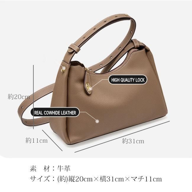 斜めがけ 肩がけ