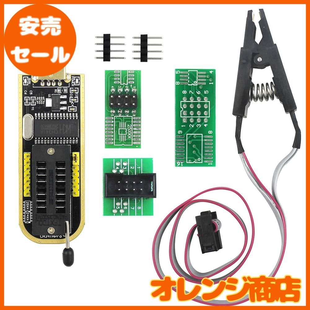 ショップ ch341a romライター