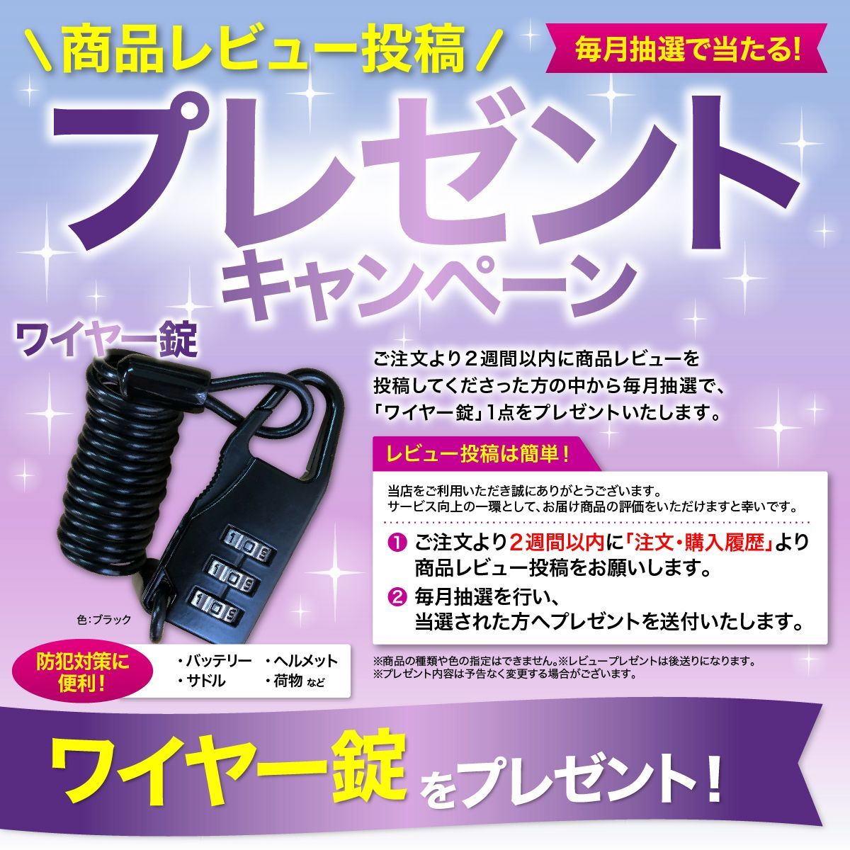 アルミ製 輪行バッグ付き