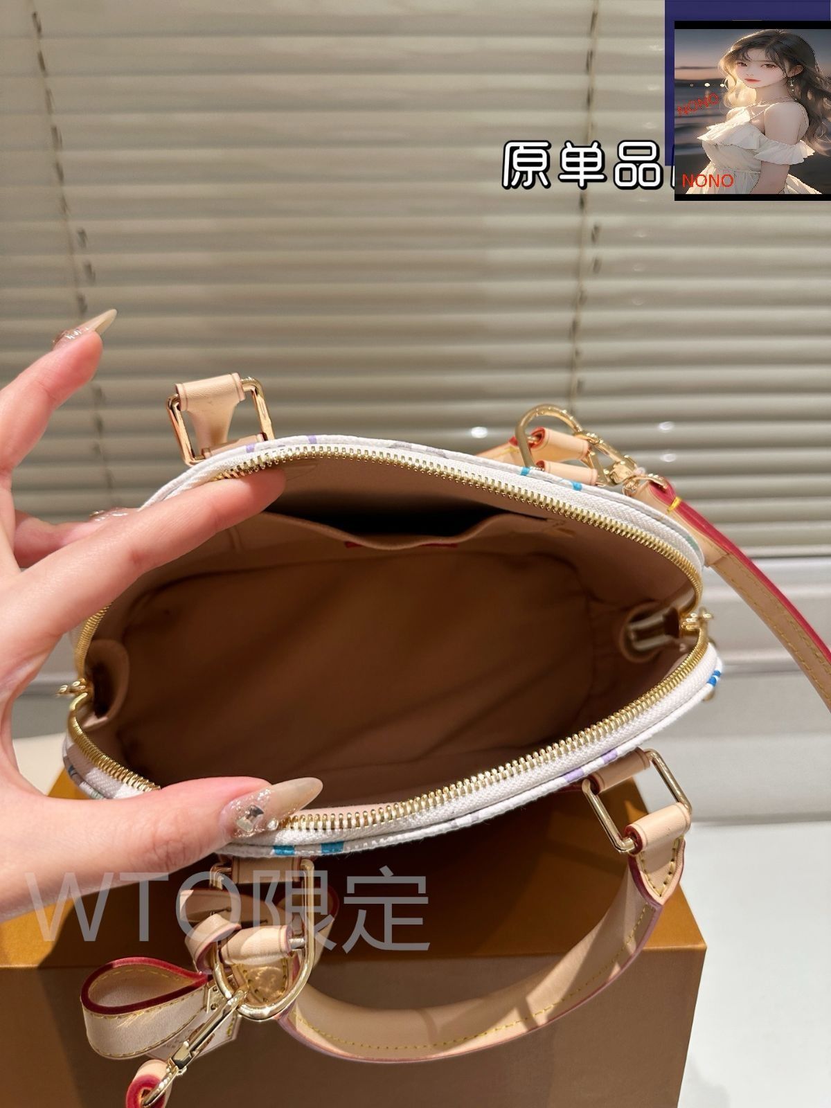 今日特価】Louis Vuitton ルイ・ヴィトン アルマシリーズ BB