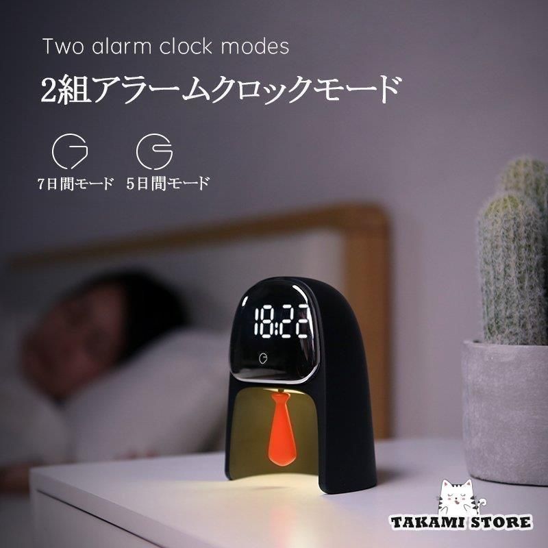 置時計
