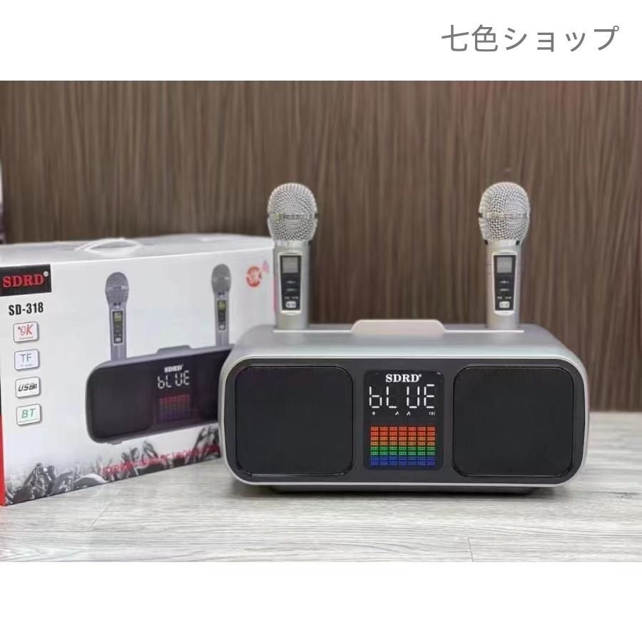 高音質カラオケセット Bluetooth対応