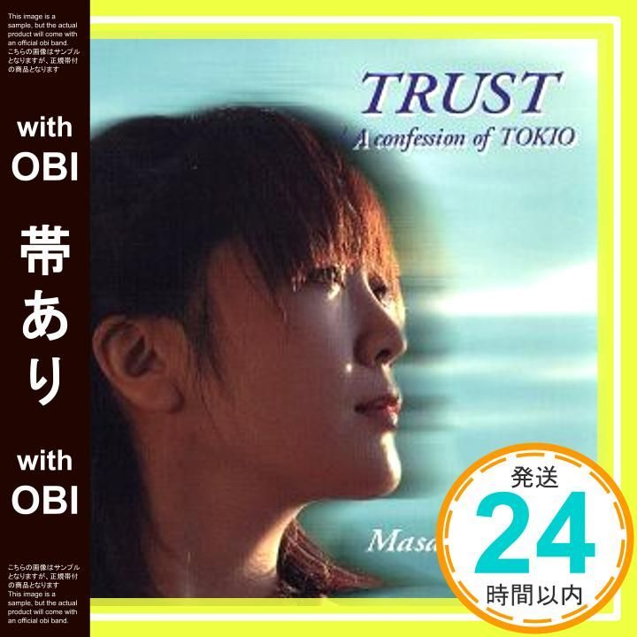 奥井雅美／ＣＤ（２８枚セット） 奥井雅美 | A-on STORE