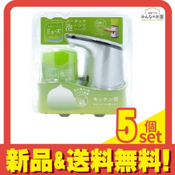 ゆきそら様 リクエスト16点 まとめ商品 Long Riders様 リクエスト 3点 まとめ商品 Long Riders様